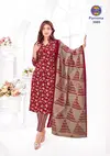 Purnima Vol 3 By Mfc Printed Cotton Surat Dress Material Wholesale Market
